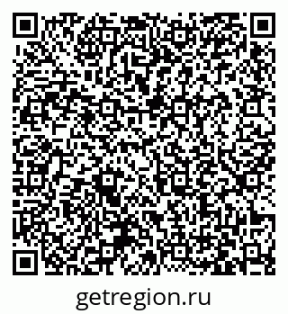 79063433920