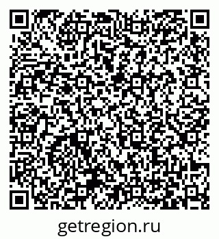 79063433921