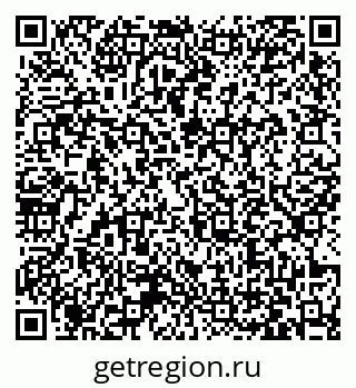79063433924