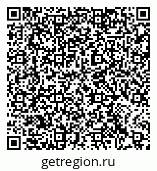 79063433925