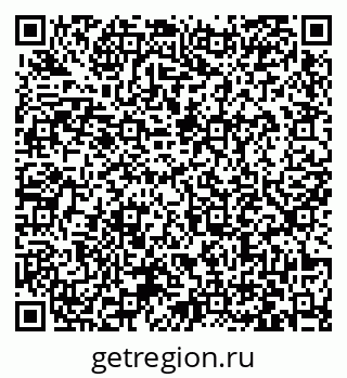 79063433932
