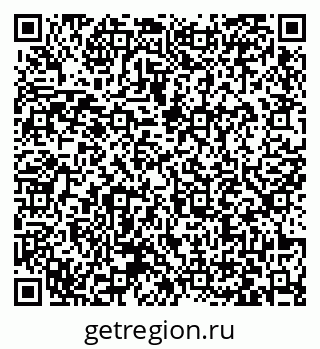 79063433949