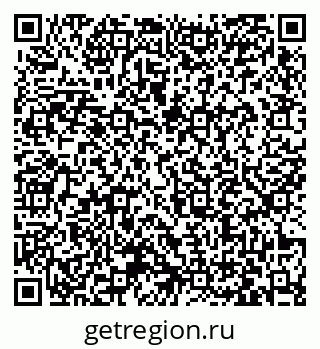 79063433970