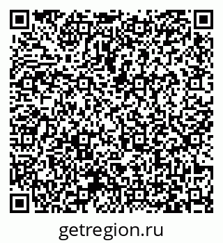 79063433972