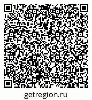 79063433973