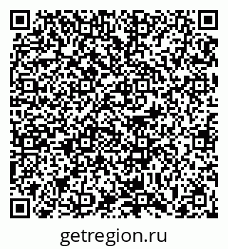 79063433980