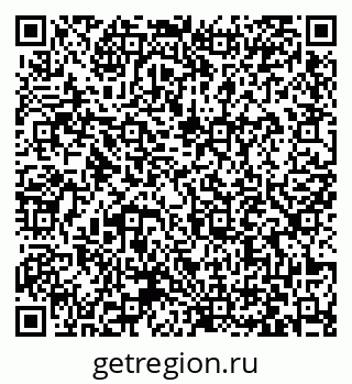 79063433981