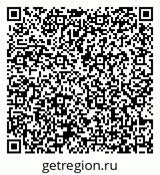 79063433984