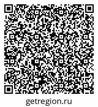 79063433985