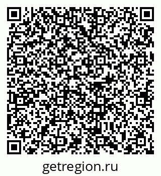 79063433986