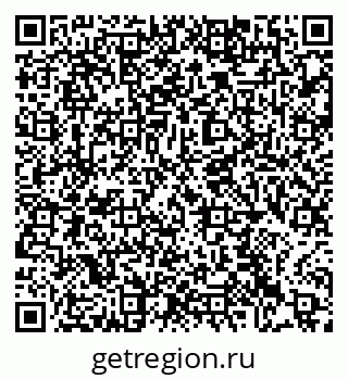 79063433987