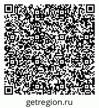 79063433988