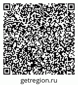 79063433990