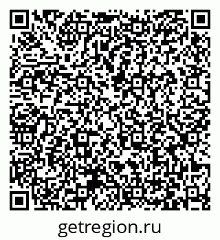 79063433992