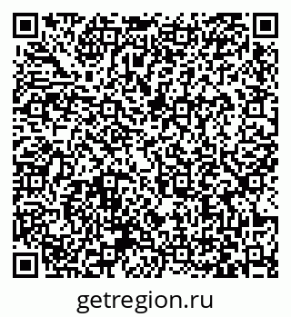 79063433994