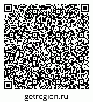 79063434000