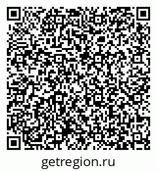 79063434001