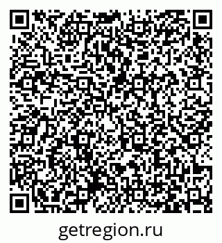 79063434005