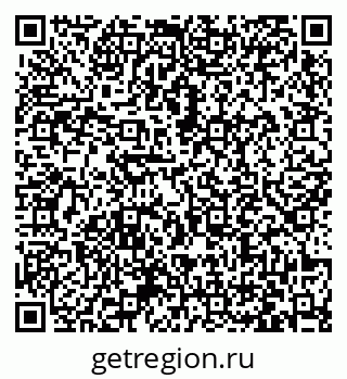 79063434139