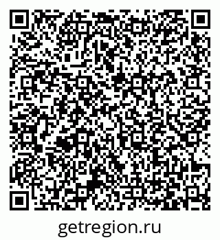 79063434234