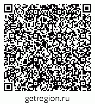 79063434481