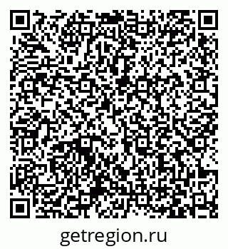 79063434494