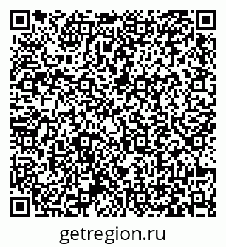 79063434518