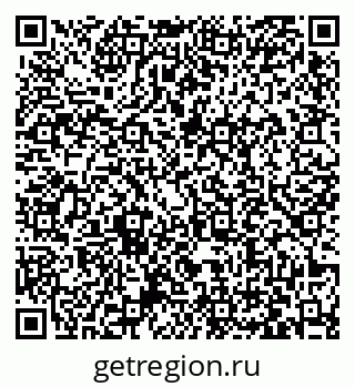 79063434523