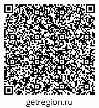 79063434529