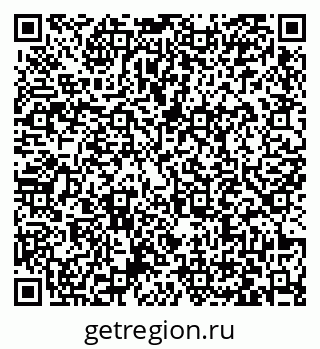 79063434530