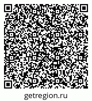 79063434534