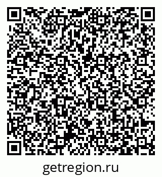 79063434538