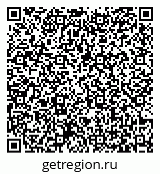 79063434600
