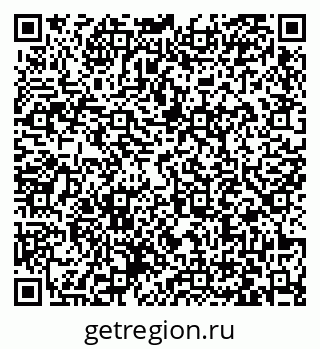 79063434651