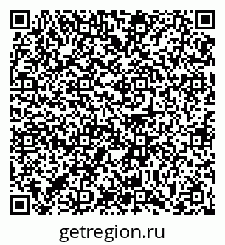 79063434870