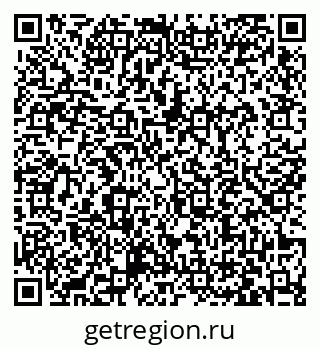 79063434873