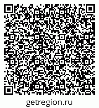 79063434945