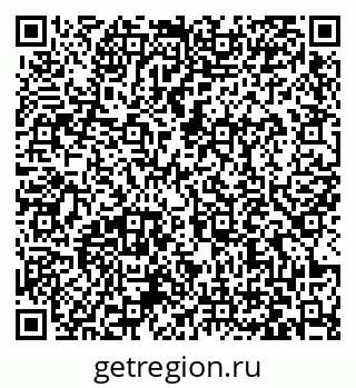 79063434984
