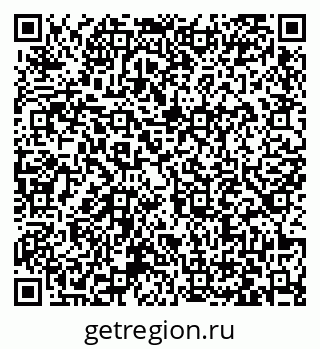 79063435137