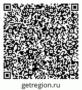 79063435138