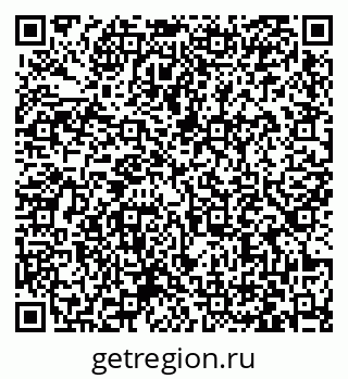 79063435490