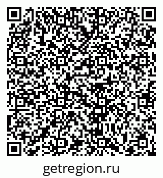 79063435525