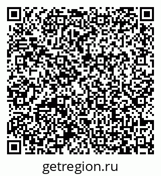 79063435545