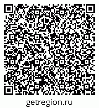 79063436143