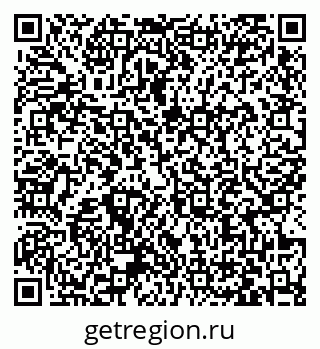 79063436194