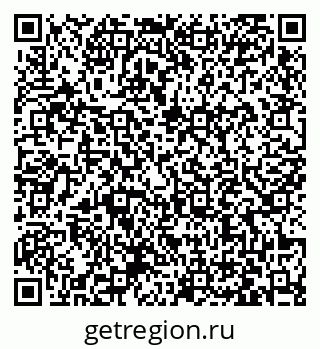 79063436481