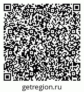 79063436525