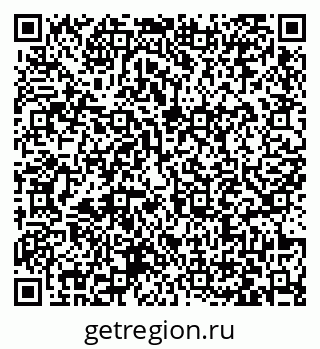 79063436538