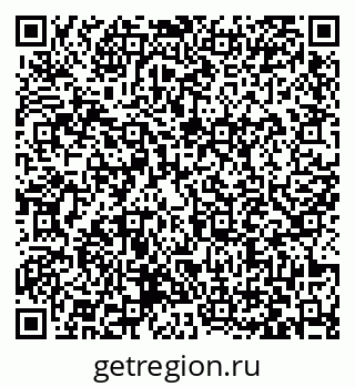 79063436545