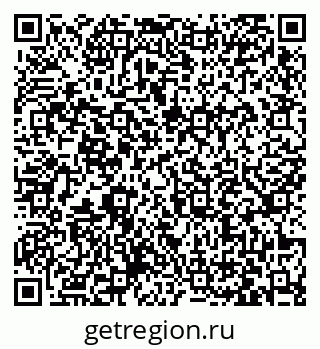 79063437001